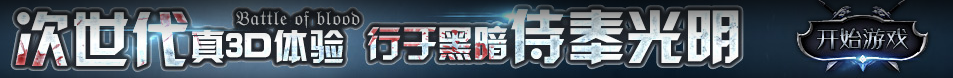 广宁县新闻网