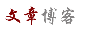 广宁县新闻网